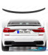 ALERÓN SPOILER BMW G11 G12 19-22 LOOK M PERFORMANCE NEGRO