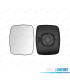 CRISTAL ESPEJO BASE REVERSIBLE IZQUIERDO / DERECHO MERCEDES VITO W638 96-03