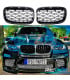 PARRILLAS BMW X5 E70 X6 E71 07-14 DIAMANTE NEGRO