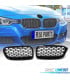 PARRILLA BMW F30 F31 NEGRO