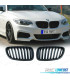 PARRILLAS BMW F22 F23 LOOK M PERFORMANCE NEGRO