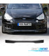 SPOILER LIP FORD S-MAX 06-14 LOOK SPORT TITANIUM