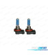 BOMBILLAS H8 EFECTO XENON