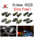KIT 27 BOMBILLAS LED INTERIOR MERCEDES E CLASE W211 SEDÁN E200 E220 E240 E270 02-08