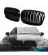 PARRILLA BMW X5 E70 07-13 NEGRO BRILLO