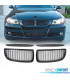 PARRILLAS BMW E90 E91 05-08 BERLINA TOURING